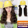 Sombrero de Pescador de Moda Estilo Coreano con Patrón de Ondas de Agua, Sombrero con Peluca Integrada de Pelo Corto para Mujer, Moda con Cabello Rizado y Flequillo
