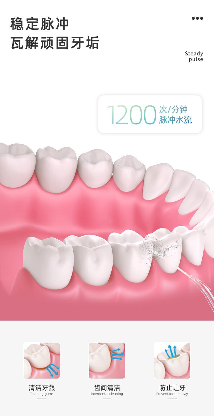更轻_05.jpg