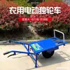 Carrito de pollo de monociclo para subir colinas, Carrito de escalada tirado a mano, Carrito de transporte eléctrico pequeño para huertos agrícolas