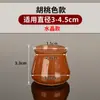 Cubiertas de Silicona para Patas de Silla Transfronterizas, Juego Engrosado de TPE para Protección de Pisos de Madera en Sillas y Mesas, Almohadillas Antideslizantes para Patas de Sillas y Mesas