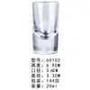 Copa de cristal para licores vaso de vino blanco para el hogar copa de cuerno vaso de bala copa de vino pequeña Copa Maotai