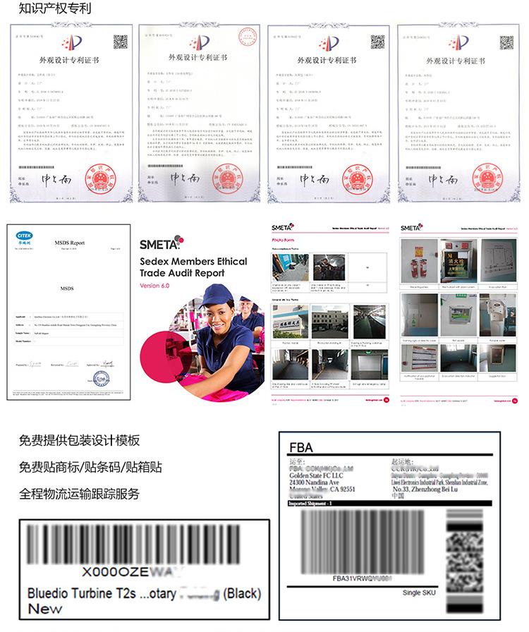 1688详情_04.jpg