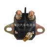 Relé Eletromagnético 12V Direto da Fábrica Interruptor de Controle Eletromagnético 33-331