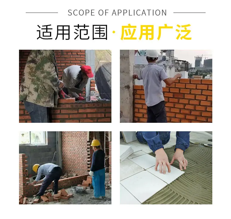 详情_02.jpg