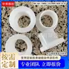 Conector da máquina manga de silicone resistente a altas temperaturas adaptador de proteção manga de proteção interface silicone vedação à prova d'água