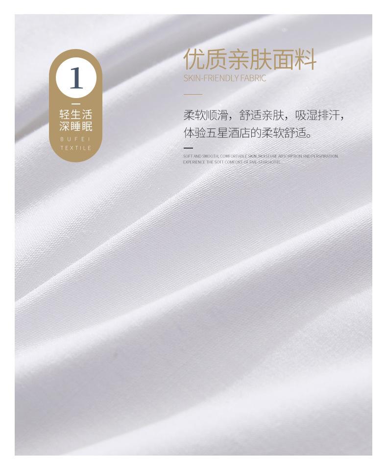 枕芯-布妃详情页_09.jpg