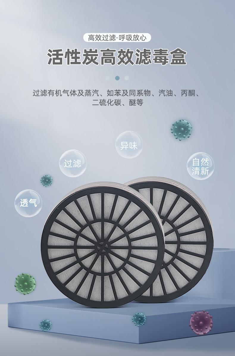 详情页_01.jpg