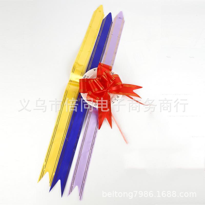 HTB15l4jCFGWBuNjy0Fbq6z4sXXaH.