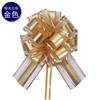 Xianghui flor de bola de nieve mate metálico mate flor de fideo decoración superventas de Amazon decoración Navidad Halloween