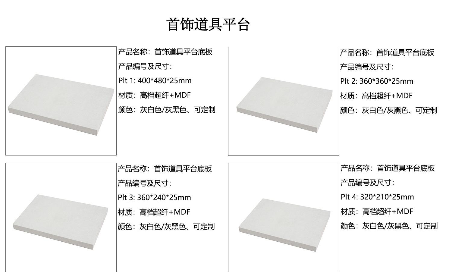 详情页1 (13).jpg