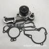 Bomba de agua de venta caliente transfronteriza 49044-2066 adecuada para Kawasaki FD590V FD611V FD620D