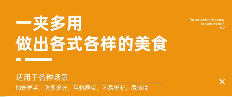 详情页_03