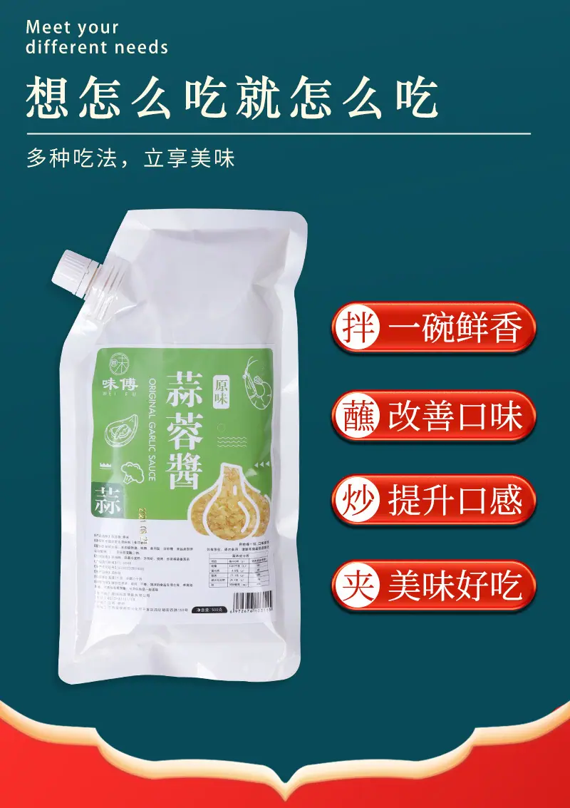 详情页_09.jpg