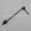 2223201189 Es Adecuado para Mercedes-Benz Barra Estabilizadora Rótula W222 Rótula de Barra de Conexión 2223201089
