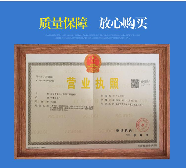 硬式透水管_08.jpg