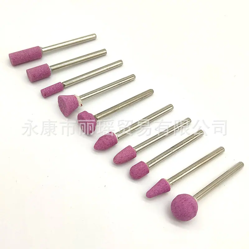 打磨头粉3