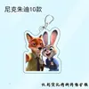 Zootopia 2 Periférico Judy Fofo Linkagem Nick Casal Acrílico Mochila Chaveiro Pingente Presente
