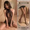 Lencería sexy para seducción y coqueteo, juego de cama caliente, encanto de medianoche, con abertura en la entrepierna, camisón transparente sin extracción