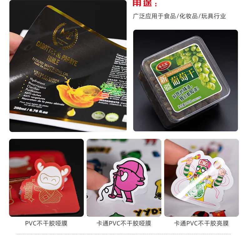 详情_12