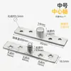 Bisagra Pivotante de Acero Inoxidable Engrosada de 360 Grados para Puertas de Madera Bisagra Superior e Inferior Bisagra Invisible para Puerta Bisagra de Resorte de Piso Eje Giratorio Bisagra Oculta