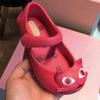 2023 melissa melissa Zapatos para niños Kitten Sandalias de punta abierta para niños Zapatos de punta de gato Zapatos de playa