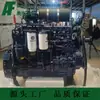 Motor Deutz 30 Carregadeira Wp6G125E332 Empilhadeira Padrão Nacional Três Weichai Injeção Eletrônica Common Rail de Alta Pressão Motor Diesel