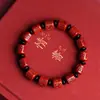 Pulsera de Seis Caracteres Verdaderos de Cinabrio Cubo de Cuenta Seis Caracteres Verdaderos Pulsera de Arena Púrpura y Dorada Año del Dragón Benmingnian Regalo