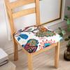 Funda de Silla Elástica Alta Transfronteriza de Amazon Funda para Silla de Oficina Hogar Antipolución Estampada Funda de Cojín para Silla Venta al Por Mayor de Fábrica