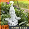 Decoraciones de Jardín Impresas en 3D de Venta Caliente Transfronteriza Añaden una Atmósfera Tranquila y Pacífica, y Papá Noel es un Artículo Popular en Amazon