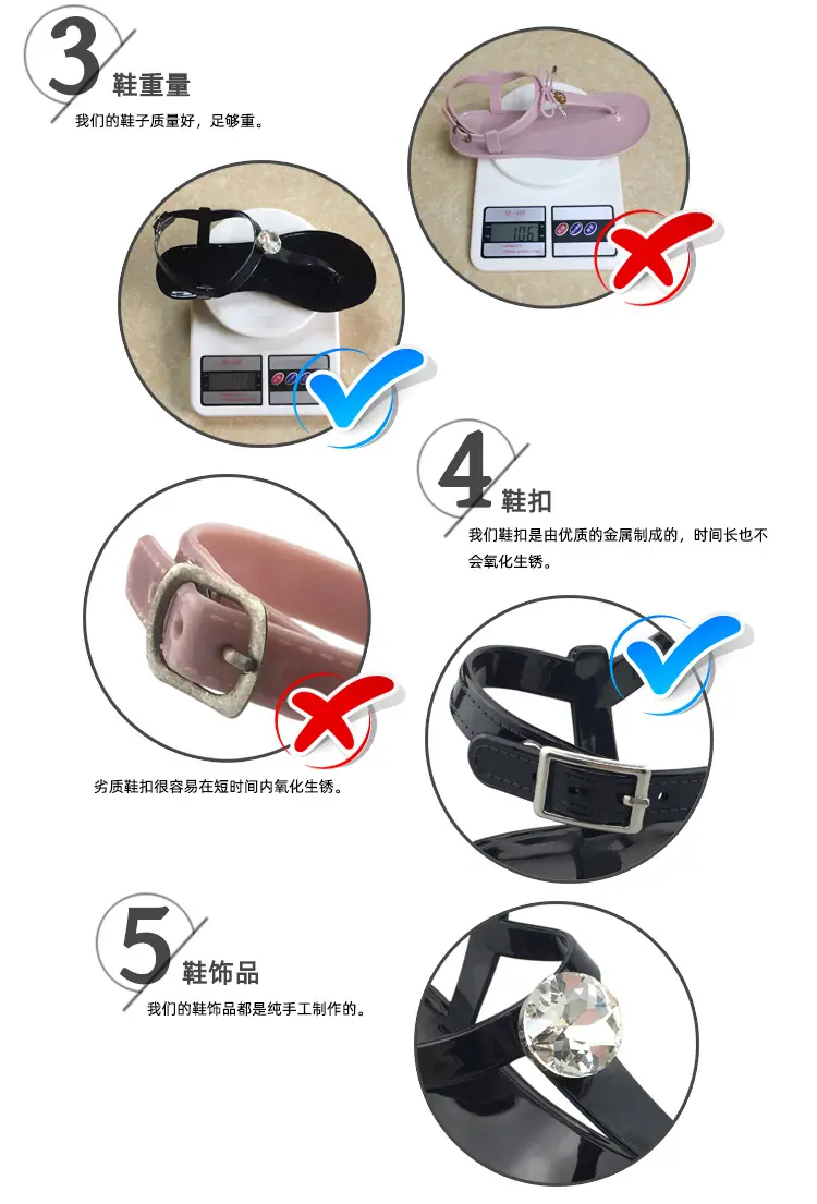 BLD-S10485 中文优势图2