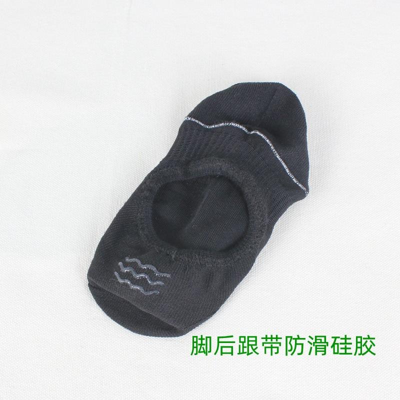 东北女男船袜 (6)