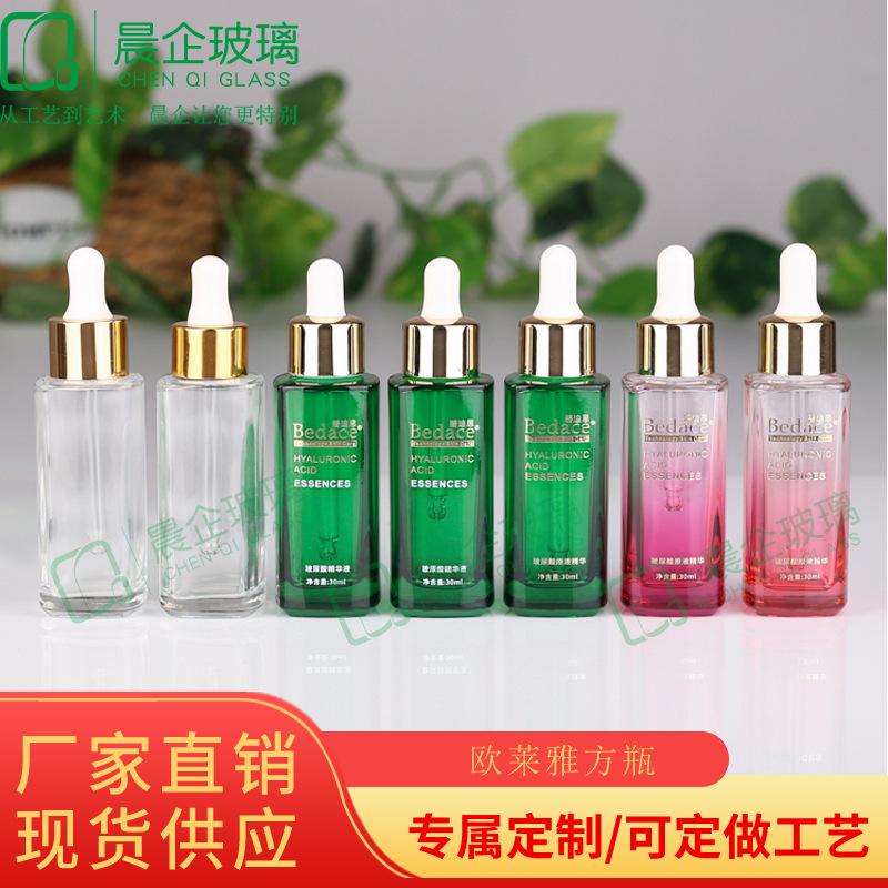 欧莱雅方瓶3