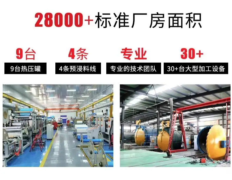 微信图片_20230307151259.jpg