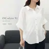 Blusa Solta Casual Estilo Coreano de Manga Média, Roupas Femininas de Algodão e Linho, Novo Estilo de Verão, Cardigã Simples de Manga Curta com Lapela Fina
