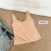 Base líquida sin costuras tacto nude hombros anchos espalda hermosa chaleco para mujer con copas de sujetador fijas ropa interior ropa exterior top base ajustado