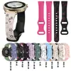 Pulseira de Silicone Adequada para Huawei GT4/5 12/16/18/20/22mm Cintura Fina Pulseira de Reposição Huawei