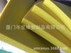 Fujian fornece espuma de borracha NBR/PVC, furo aberto, furo fechado, folha de EVA de espuma NBR