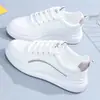 Tênis Brancos da Moda para Mulheres, Sapatos Casuais de Verão Emagrecedores, Tênis Casuais de Solado Grosso Estilo Coreano, Tênis Versáteis e Estilosos para Estudantes Estilo Ins para Mulheres