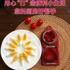 Cortador de Huevos Multifuncional de Doble Propósito para el Hogar para Cortar Huevos de Gallina, Huevos de Pato y Huevos Conservados, Separador Dos en Uno
