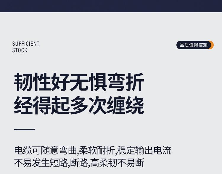 bv终版_16.jpg