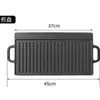 Plancha para Barbacoa de Hierro Fundido para Exteriores Olla de Hierro Fundido Camping Plancha Doble Cara para Barbacoa Sin Recubrimiento Rectangular Placa para Pescado a la Parrilla Doble Oreja 202 Sartén para Parrilla