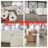 Bolsa de Vacío de Nylon Coextruido de Siete Capas Transparente Brillante Suave Brillante Empaque al Vacío de Mariscos Pescado Tocino Alimentos Bolsa de Empaque al Vacío Comercial