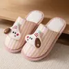 Lindas Pantuflas de Algodón con Dibujos de Cachorros para Mujer Otoño Invierno Hogar Interior Antideslizantes Calientes para Pareja Pantuflas de Piso Antideslizantes para Hombre Invierno