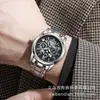 Reloj de Marca para Hombre 2026 Movimiento de Cuarzo Diseño Hueco Luminoso, Reloj de Alta Gama Genial, Reloj Luminoso Impermeable para Hombre