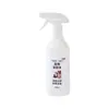 Repelente de insectos para mascotas, repelente de insectos para perros, repelente de pulgas y garrapatas para gatos, spray repelente de insectos, medicina para pulgas, suministros repelentes de insectos