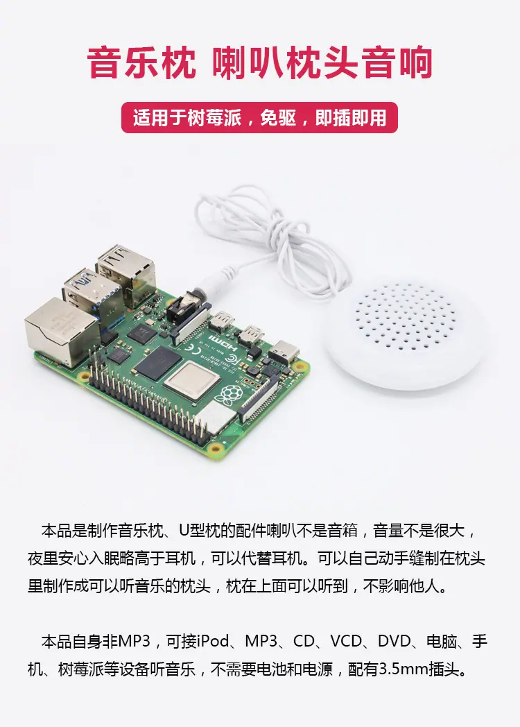 详情页_01.jpg