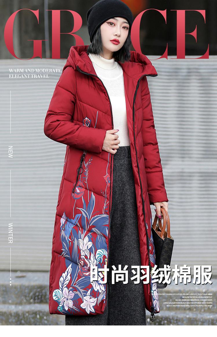 详情页_01.jpg?x-oss-process=image/format,png