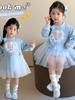 Vestido Sudadera de Primavera y Otoño para Niñas Moda para Niñas Pequeñas Manga Larga Falda de Gasa Vestido de Princesa Frozen Elsa para Niños