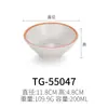 A5 melamina branco círculo flor hotel japonês fast food tigela pequena de arroz tigela de sopa plástico panela quente restaurante molho tigela pequena imitação de porcelana