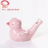 Ventas Directas de Fábrica Wholesale Silbato de Animal de Cerámica Estilo Nuevo con Cuerda Lugar Escénico del Parque Juguete para Niños Colgante Wholesale Transfronterizo